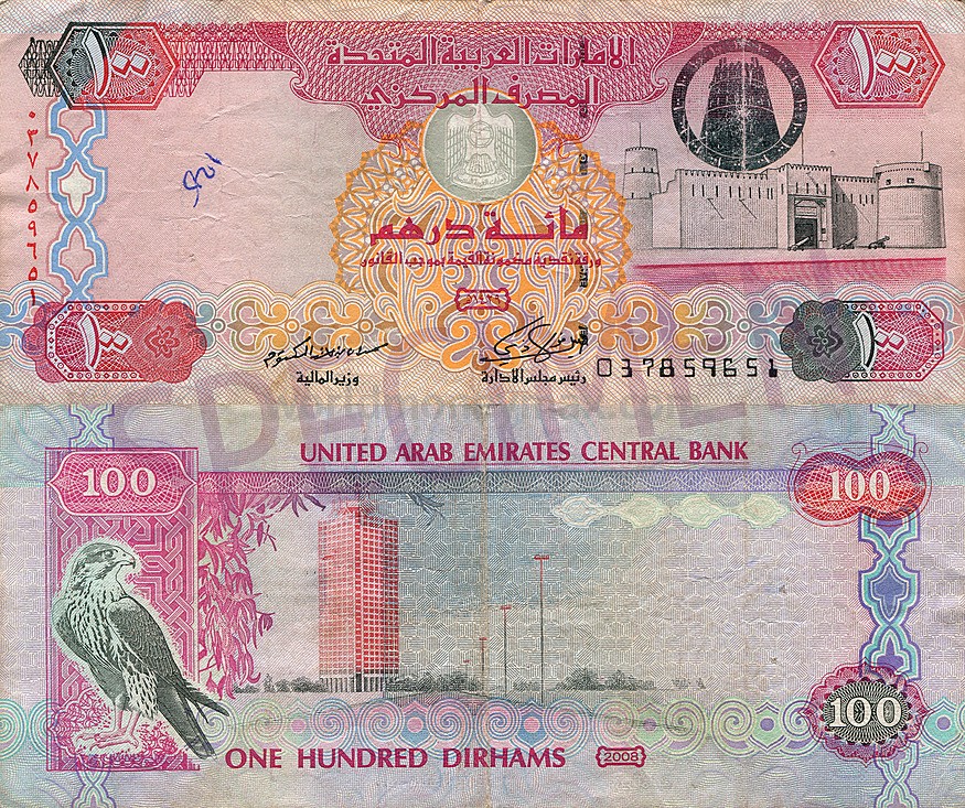  100 AED Bills FOR SALE ONLINE Ready Prop Money