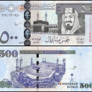 SR500 Bills | Prop Money