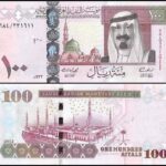 SR100 Bills | Prop Money